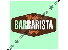 Barbarista Coffee 
